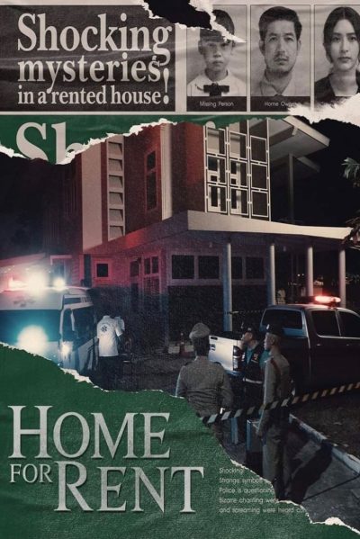 Home for Rent-poster-2023-1692382752