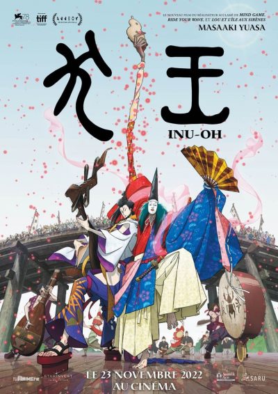 Inu-Oh-poster-2022-1692395399