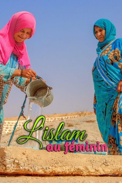 L’islam au féminin-poster-2020-1692383055