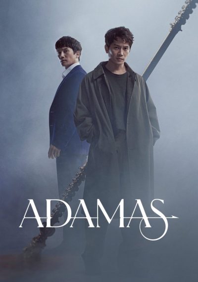 Adamas-poster-2022-1693686787