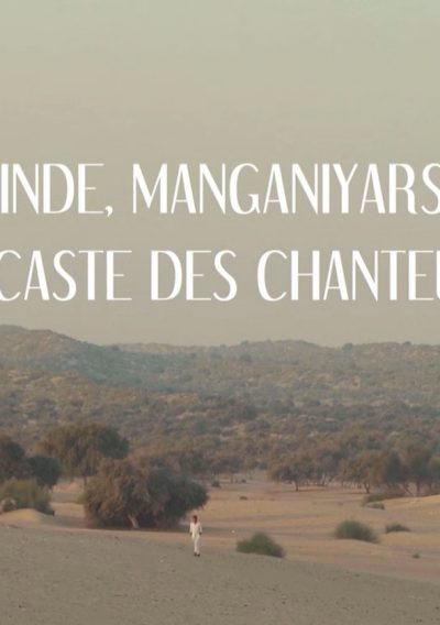 Inde, Manganiyars – La caste des chanteurs-poster-2021-1693686874