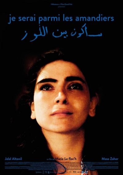 Je serai parmi les amandiers-poster-2019-1693686900