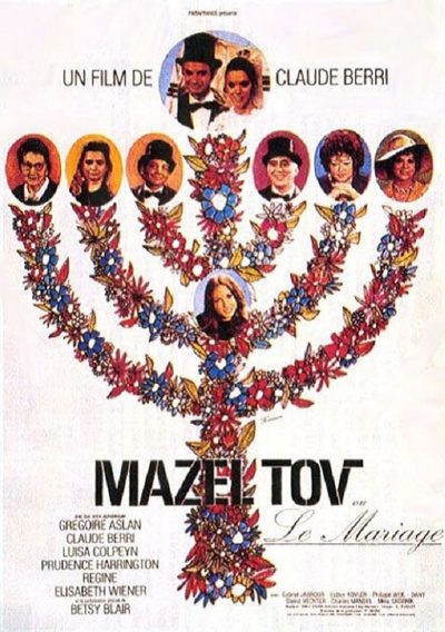 Mazel Tov ou le Mariage-poster-1968-1693686869