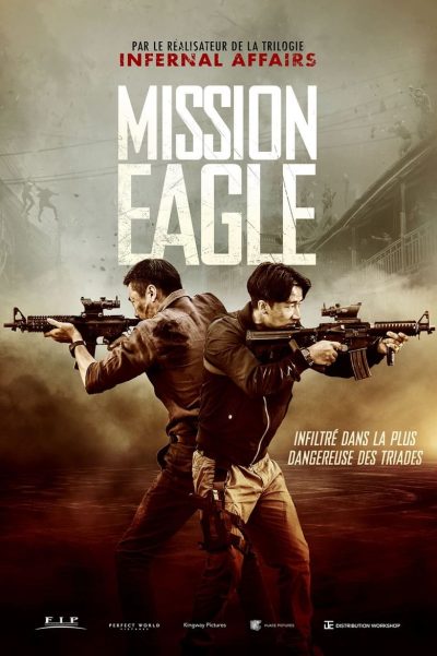 Mission Eagle-poster-2017-1693686843
