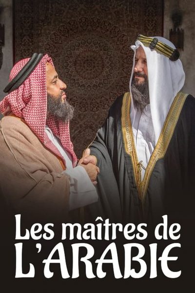 Les Maîtres de l’Arabie-poster-2020-1698788376