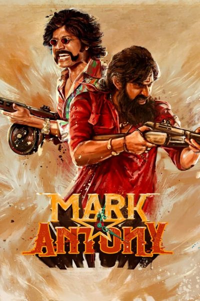 Mark Antony-poster-2023-1698788277