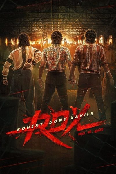 RDX: Robert Dony Xavier-poster-2023-1698779228