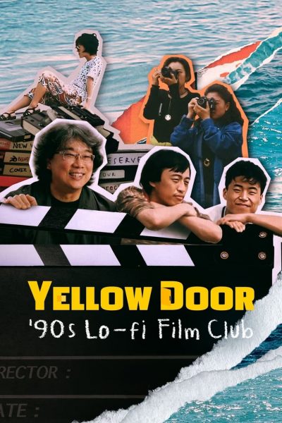 Yellow Door: ’90s Lo-fi Film Club-poster-2023-1698768800