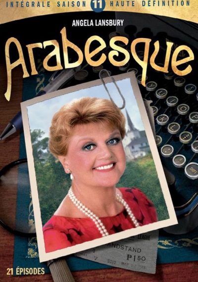 Arabesque-poster-1994-1699608715