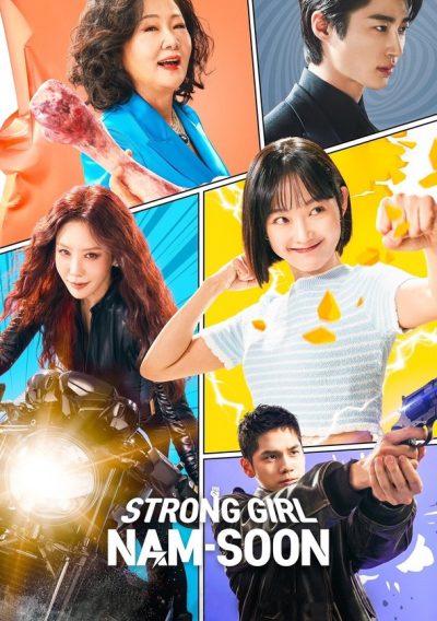 Fille forte Namsoon-poster-2023-1699608713