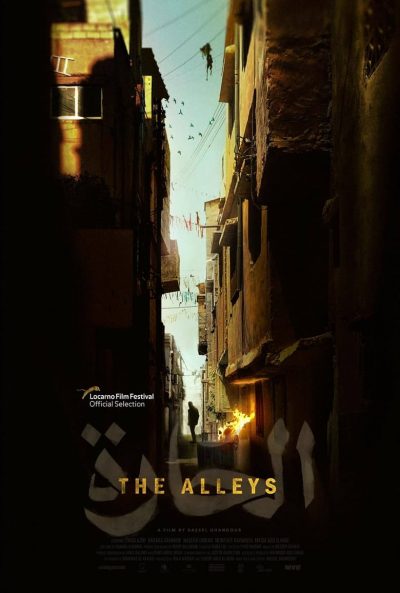 The Alleys-poster-2021-1699701543