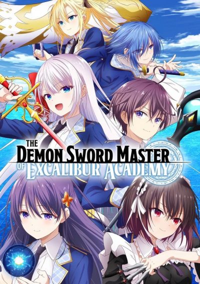 The Demon Sword Master of Excalibur Academy-poster-2023-1699608699