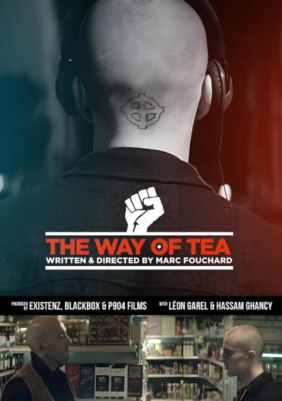 The Way of Tea-poster-2014-1698828350