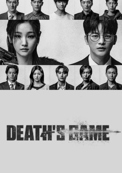 Death’s Game-poster-2023-1703235649