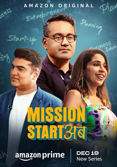 Mission Start Ab-poster-2023-1703235647