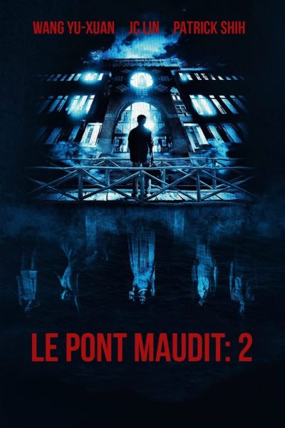 Le Pont maudit: 2 (2023)