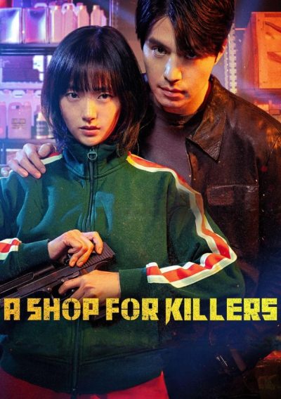 A Shop for Killers-poster-2024-1709307167