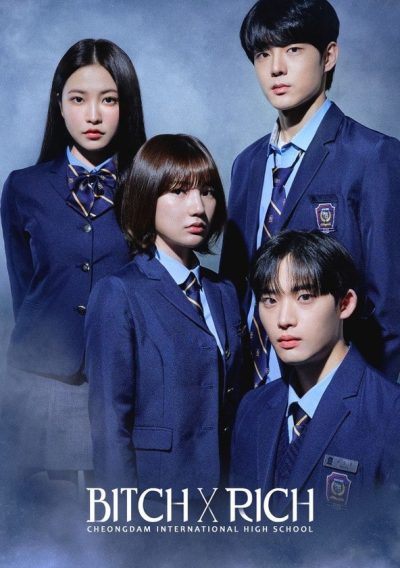 Bitch and Rich-poster-2023-1709321421