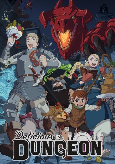 Gloutons & Dragons-poster-2024-1709308919
