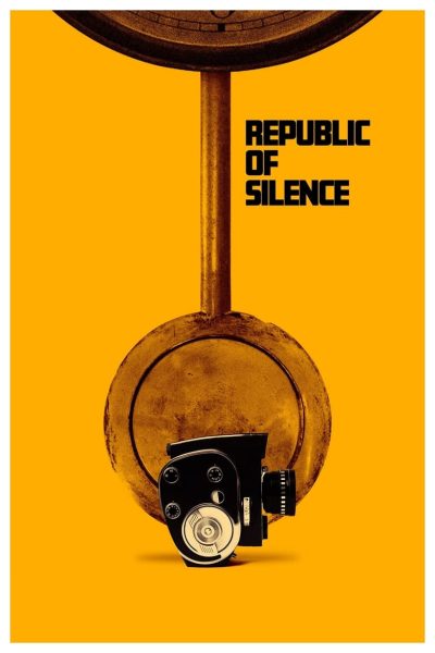 La République du Silence-poster-2022-1709303797