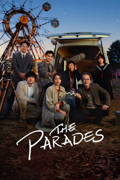 The Parades-poster-2024-1709303474
