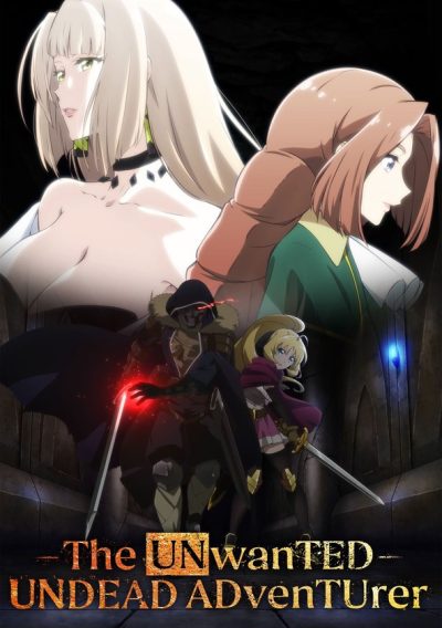 The Unwanted Undead Adventurer-poster-2024-1709308930