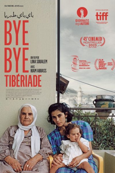 Bye Bye Tibériade-poster-2024-1712139220
