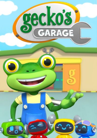 Gecko’s Garage – 3D-poster-2015-1714479345