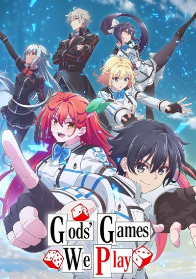 Gods’ Game We Play the Animation-poster-2024-1714487646