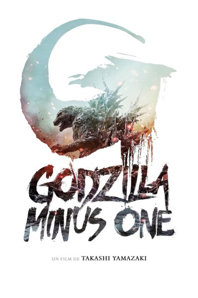 Godzilla Minus One-poster-2023-1712145090