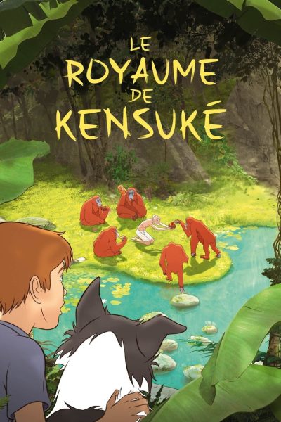 Le royaume de Kensuke-poster-2024-1712142716