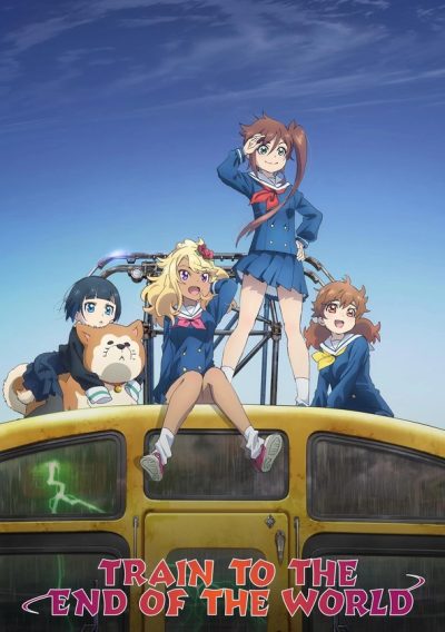 Train to the End of the World-poster-2024-1714487643