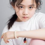 Wang Ting Wen