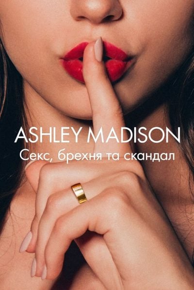 Ashley Madison : Sexe, mensonges et scandale-poster-2024-1715954530