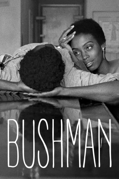 Bushman-poster-1971-1714659481