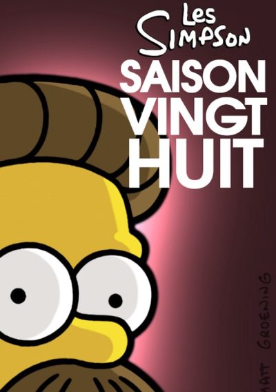 D’Simpsons-poster-2016-1715954422