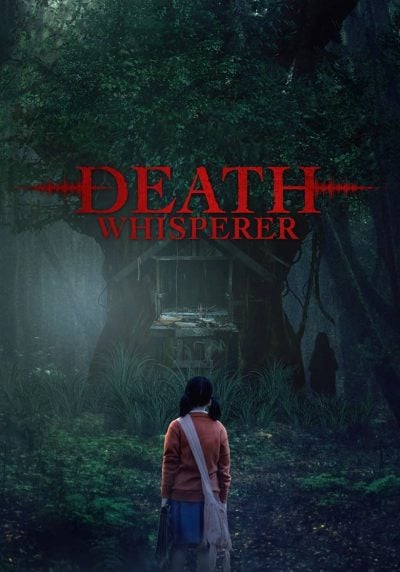 Death Whisperer-poster-2023-1715954246