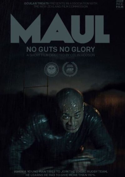 Maul-poster-2013-1716942089