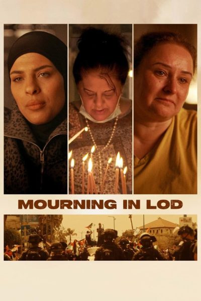 Mourning in Lod-poster-2023-1716941983