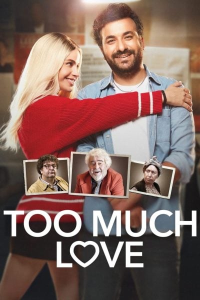 Too Much Love-poster-2023-1715954251