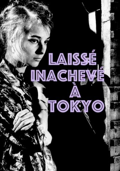 Laissé inachevé à Tokyo