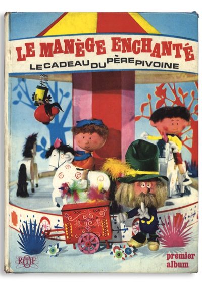 Le manège enchanté-poster-1964-1717585886