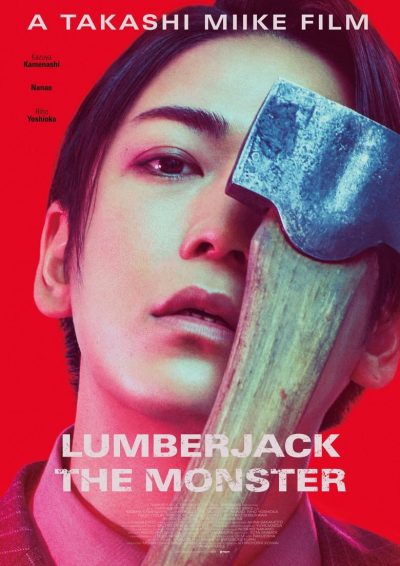 Lumberjack the Monster-poster-2023-1717585805