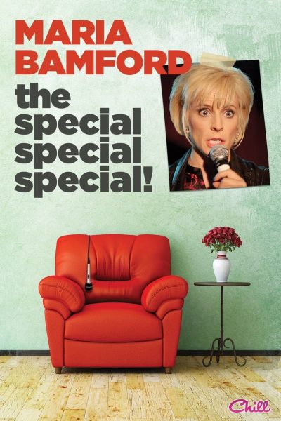 Maria Bamford: The Special Special Special