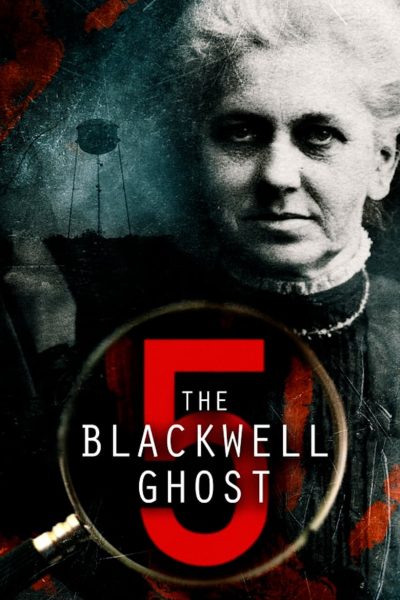The Blackwell Ghost 5-poster-2020-1718196437