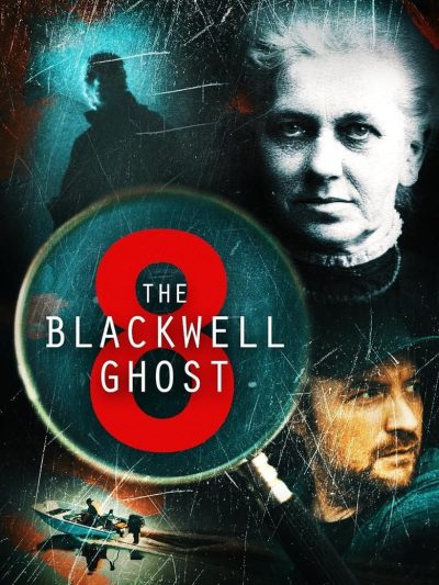 The Blackwell Ghost 8-poster-2024-1718196435