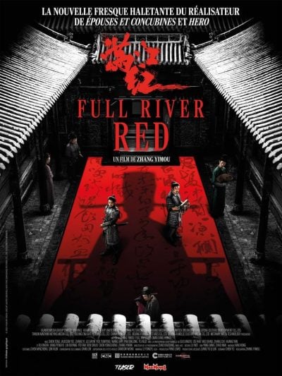 Full River Red-poster-2023-1721297932