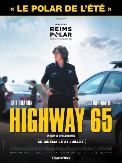 Highway 65-poster-2024-1721297784