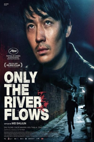 Only the River Flows-poster-2023-1719999214