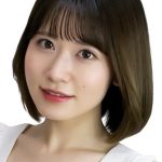 花井美春